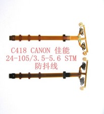 2pcs Lens Anti shake Flex