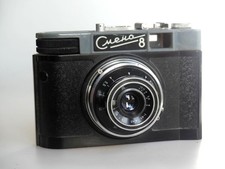 Macchina fotografica SMENA 8