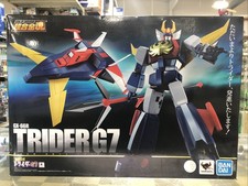 GX-66R UNCHALLENGEABLE TRIDER