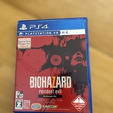 Resident Evil 7 Resident Evil