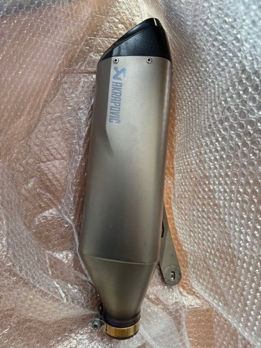 Scarico akrapovic titanium bmw - scarico,