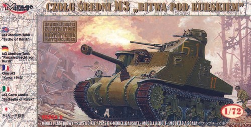 Mirage hobby 72806 72 - mirage, m3