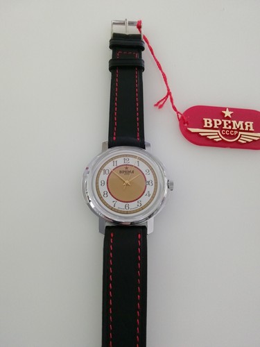Orologio russo vintage - russo, bpemr