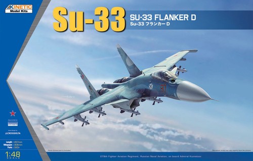 Kinetic k48062 su - k48062, 1/48
