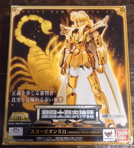 Myth cloth scorpio - myth,