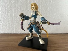 Final Fantasy 9 IX Dissidia