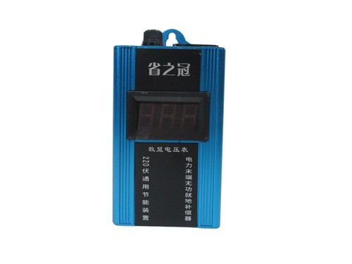Smart power energy saver - smart,