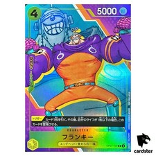 Franky R OP07-107 [PAR] PROMO