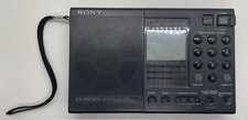Sony ICF-SW7600 AM/FM