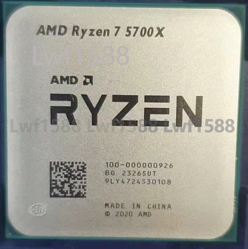 Amd ryzen 5700x 4 ghz - 3,4,