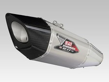YOSHIMURA JAPAN TITANIO R11SQ