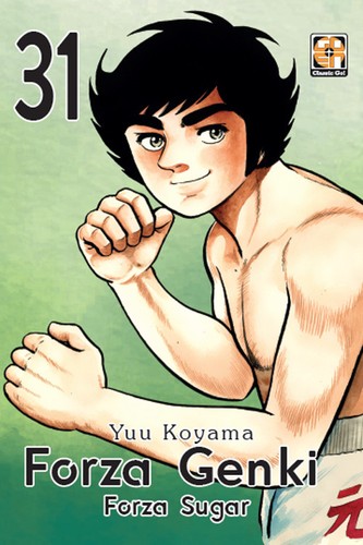Forza genki sugar - genki!,