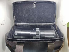 MTO-1000A 1100 f10.5