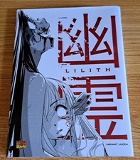 Lilith - James Loyd - Manga