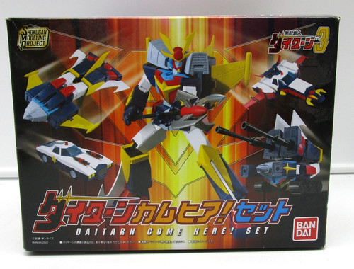 Bandai gundam smp daitarn - gundam,