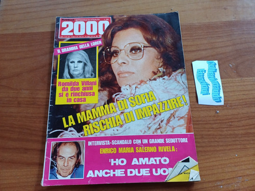 Novella 2000 1980 sofia - novella, 2000-21