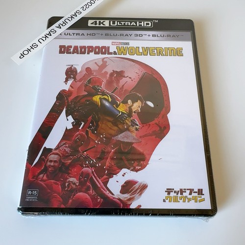 Deadpool wolverine uhd - wolverine,
