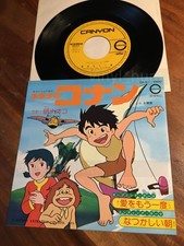 AS84 Conan il ragazzo del futuro anime manga 7ps Japan