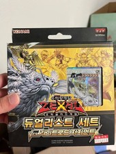 Yu-gi-oh Zexal OCG 1° Edizione Set Duellanti Versione Lightlord Giudizio Coreano Sigillato