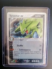 Pokemon pop series - pokemon, 1