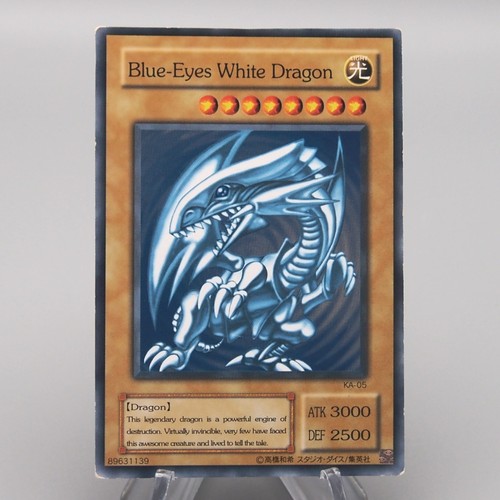 Drago bianco occhi - yu-gi-oh,