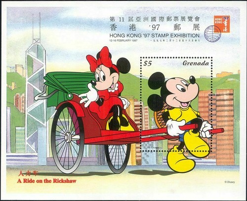 Grenada 1997 disney topolino - 1997,