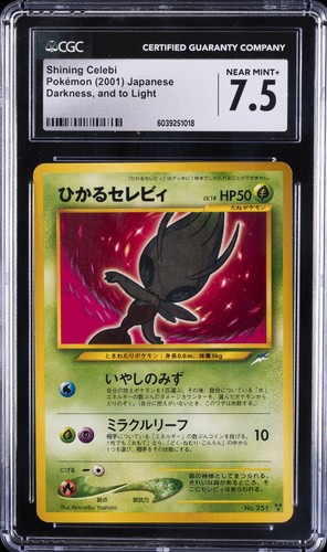 2001 pokemon oscurità - 2001,