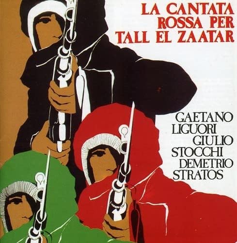 Liguori stocchi stra - stocchi, la