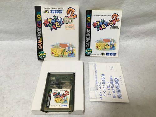 Pocket family nintendo game - 2,