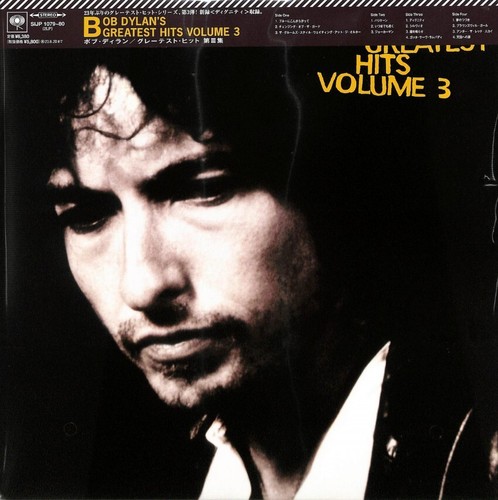 Bob dylan - bob,