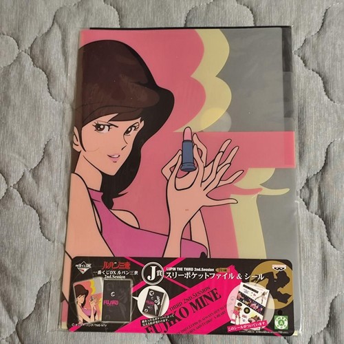 Lupin iii sessione - lupin, dx