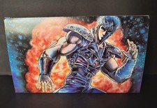 Ken Il Guerriero: Extreme