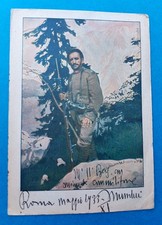 11 REGGIMENTO BERSAGLIERI MEDAGLIA D'ORO  VIAGGIATA  1936