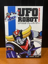 DVD UFO ROBOT GOLDRAKE 1 ACTARUS CHI SEI? EPISODI 1-4 + POSTER 2017 GAZZETTA