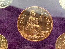 Moneta Prova 1970 Elisabetta