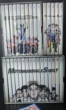 MOTOMONDIALE STORY SERIE COMPLETA - 31 DVD ITA Cofanetti in italiano