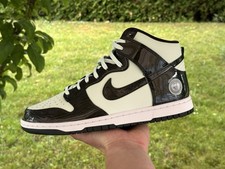 Nike Dunk High "All Star |