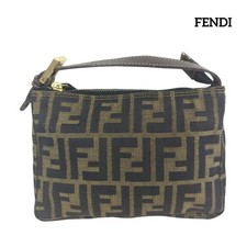 Mini borsa accessori originale