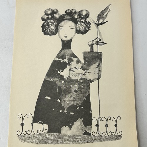 Stampa grafica figura