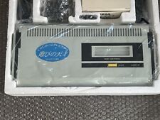 Premio Campagna Sega SG-1000