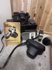 Pellicola vintage asahi - vintage,