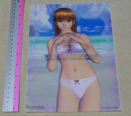 Dead alive xtreme foglio - alive,