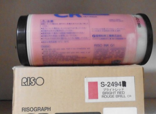 Inchiostro riso 2494 - , s-2494