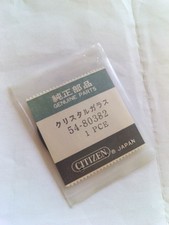 Vintage LCD Digital Watch