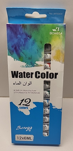 Bomega water color collection - bomega,