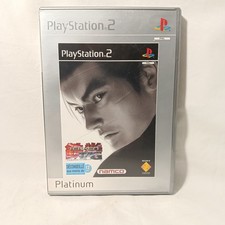 TEKKEN TAG TOURNAMENT Sony