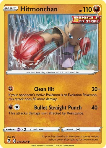 Hitmonchan 081 203 - 081/203, cieli