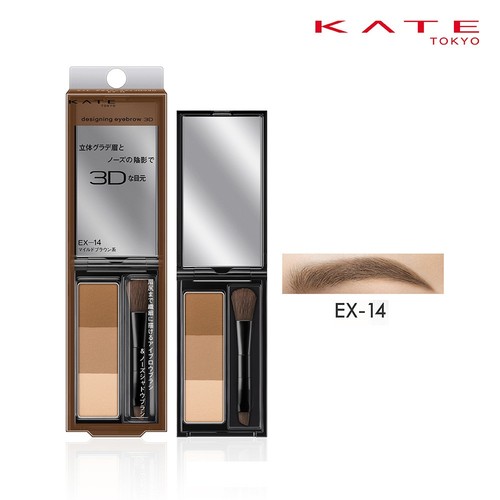 Kanebo kate palette - [kanebo, di
