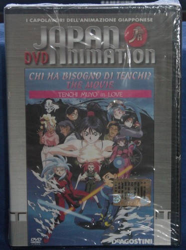 Japan dvd animation chi ha - japan,