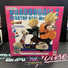 GOKU GOHAN DRAGON BALL Z